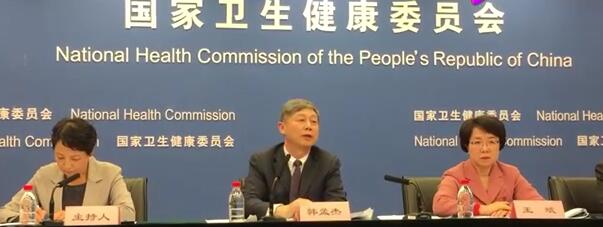QQ截图20181123153329.jpg