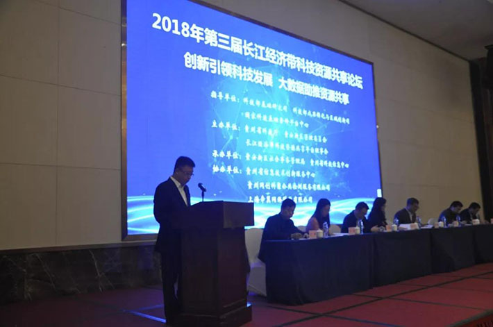 微信图片_20181128133234.jpg