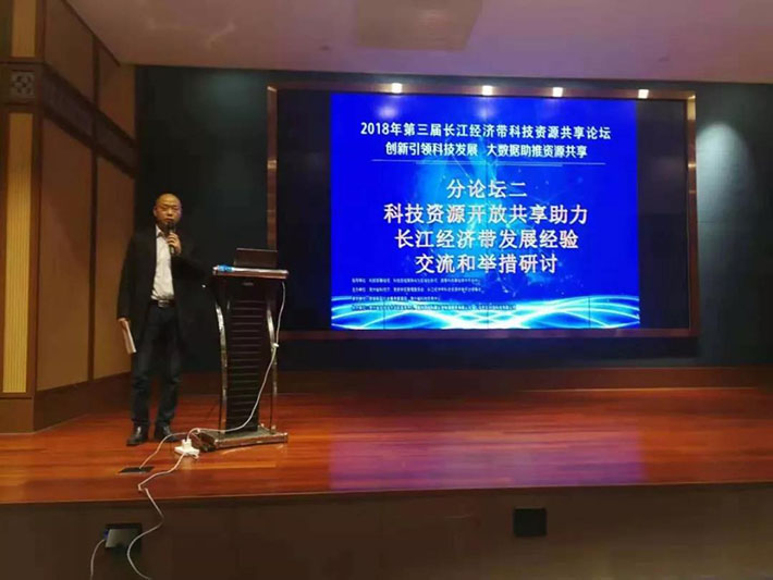 微信图片_20181128133325.jpg
