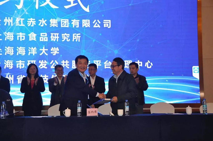 微信图片_20181128133248.jpg