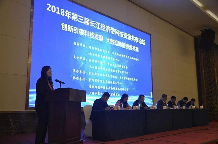 微信图片_20181128133232.jpg