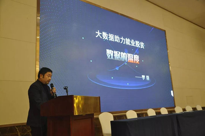 微信图片_20181128133256.jpg