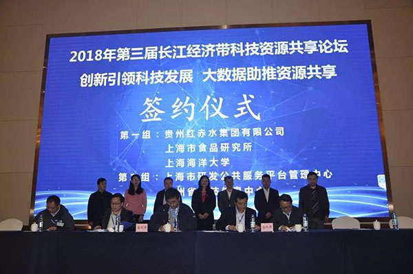 微信图片_20181128133245.jpg