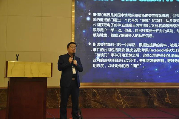 微信图片_20181128133312.jpg