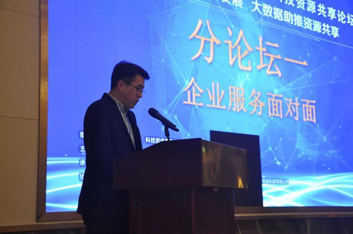 微信图片_20181128133301.jpg