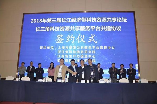 微信图片_20181128133242.jpg