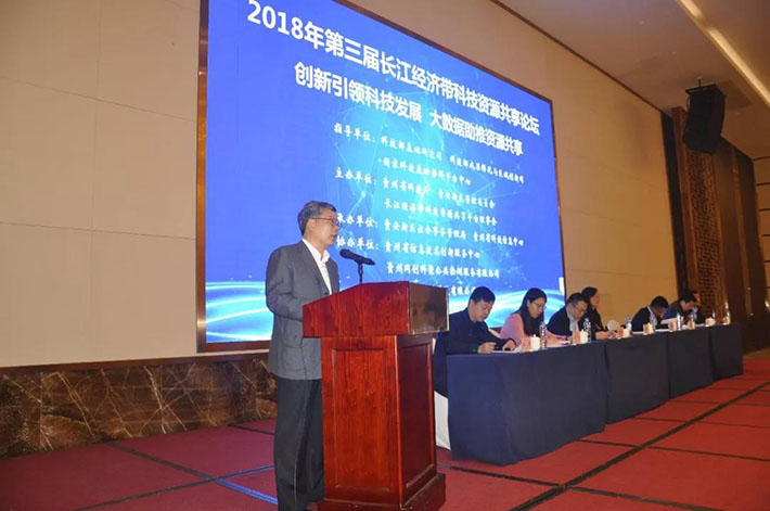 微信图片_20181128133237.jpg