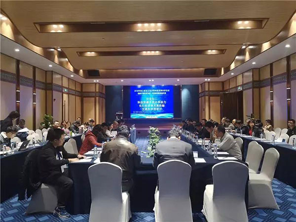微信图片_20181128133326.jpg