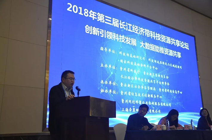 微信图片_20181128133239.jpg