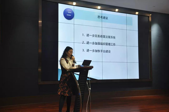 微信图片_20181128133319.jpg