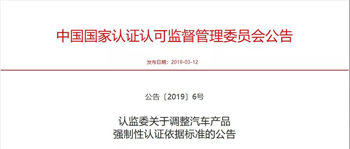 微信图片_20190313174825.jpg