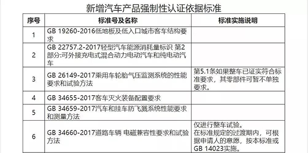 微信图片_20190313174819.jpg