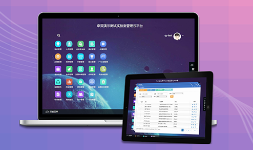 QQ截图20190326133701.png