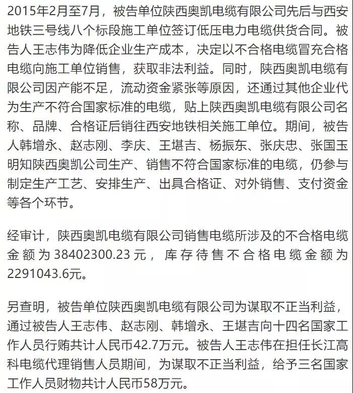 微信图片_20190403110845.jpg
