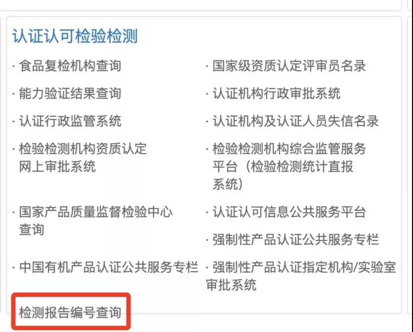微信图片_20190522171118.jpg