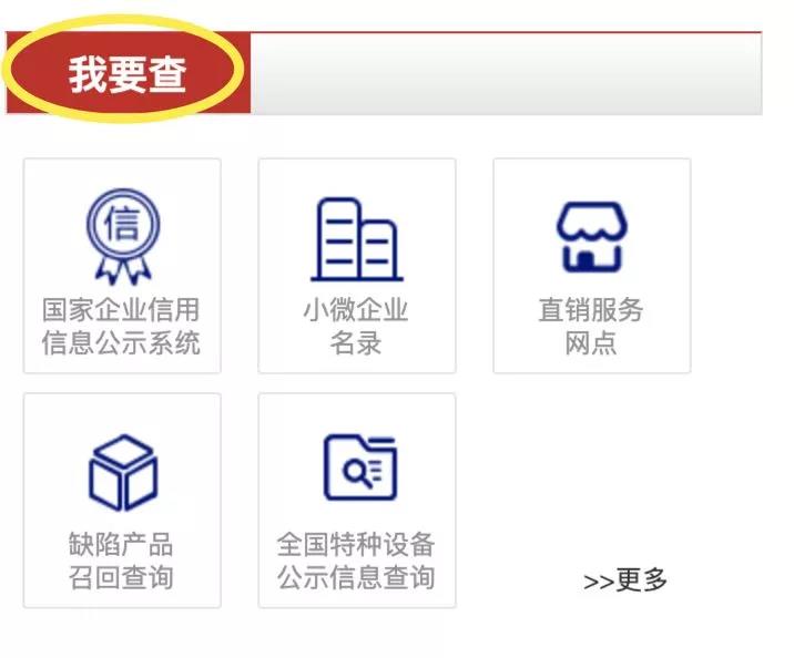 微信图片_20190522171113.jpg