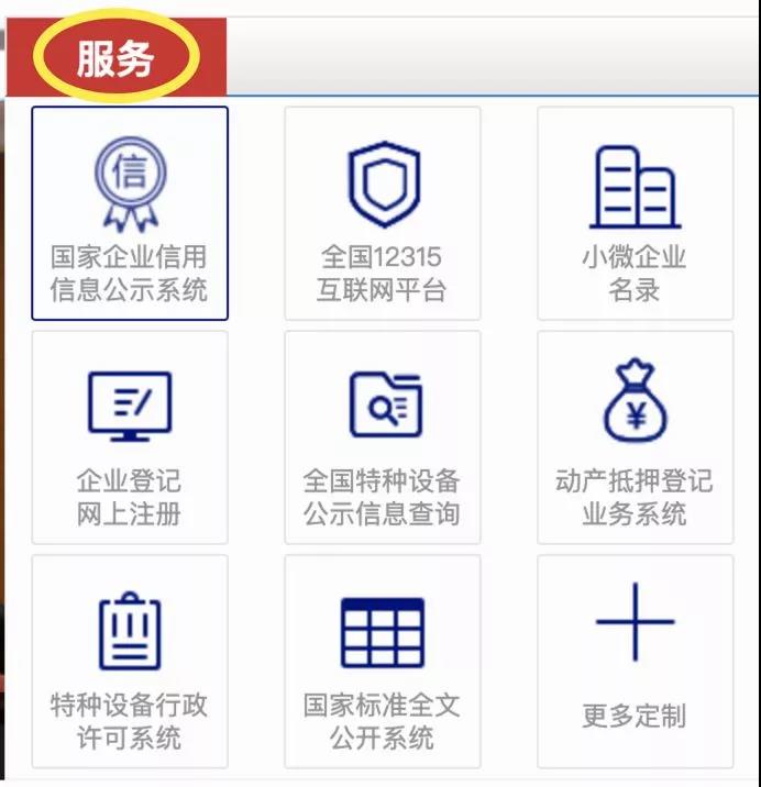 微信图片_20190522171103.jpg