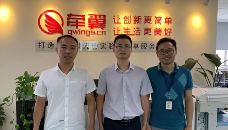 QQ截图20190712151300.png
