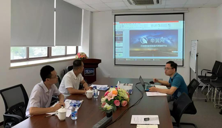 QQ截图20190712151231.png