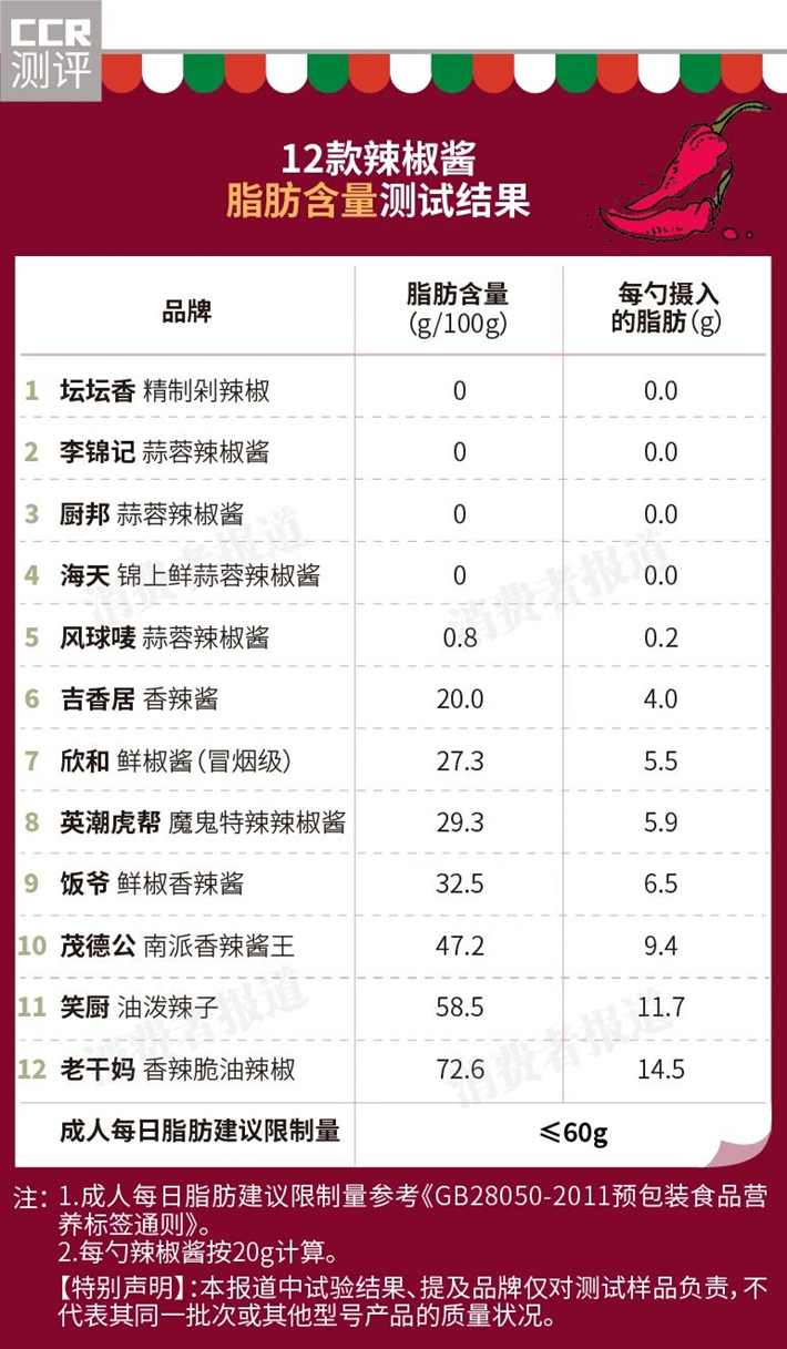 10ae2d559fbefa208e4fcbddcd271229_副本.jpg