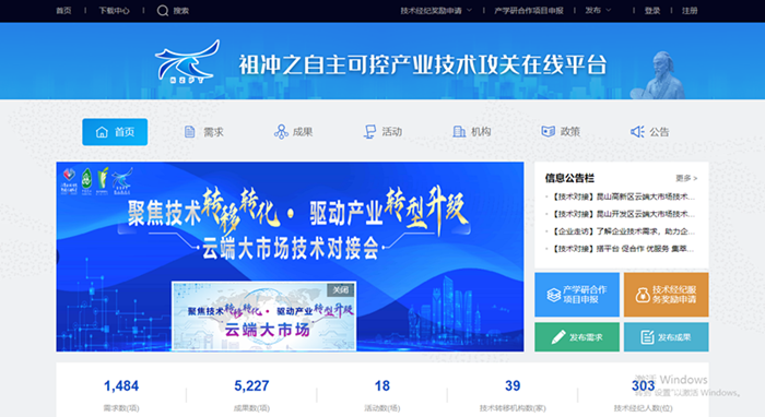 图片2_副本.png