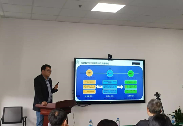 微信图片_20210407142746.jpg